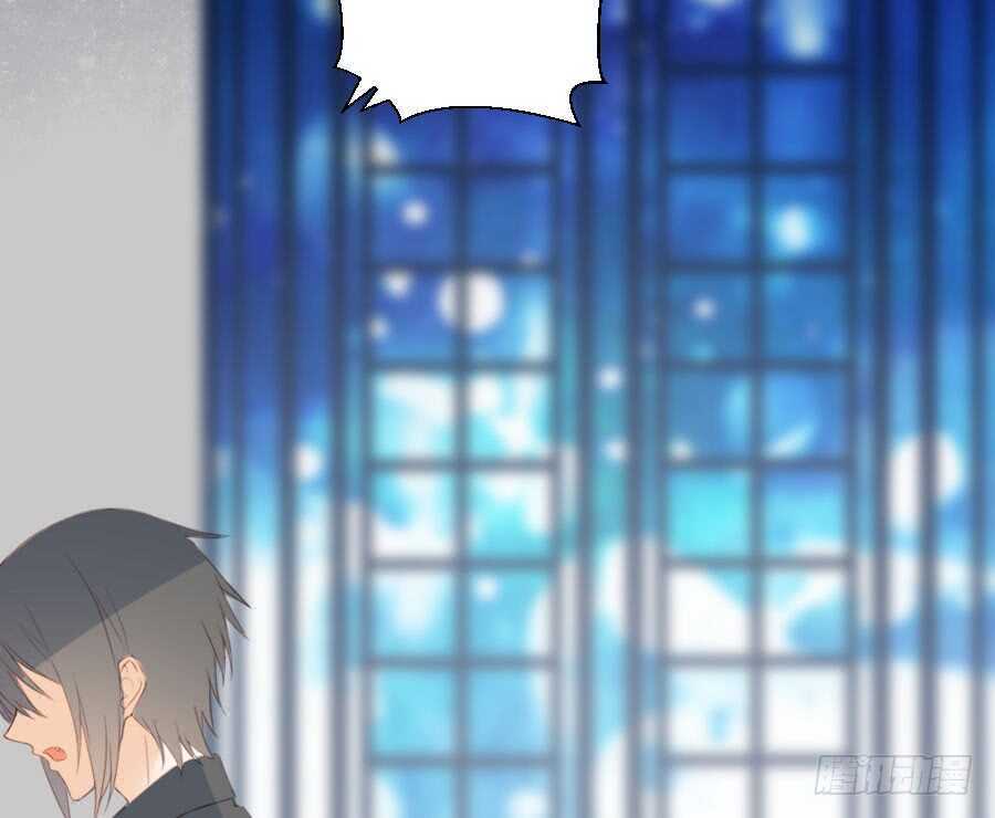 有幸与你4