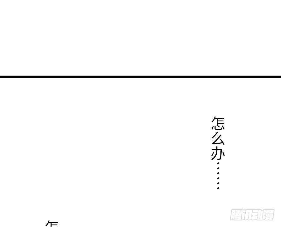 有幸与你40