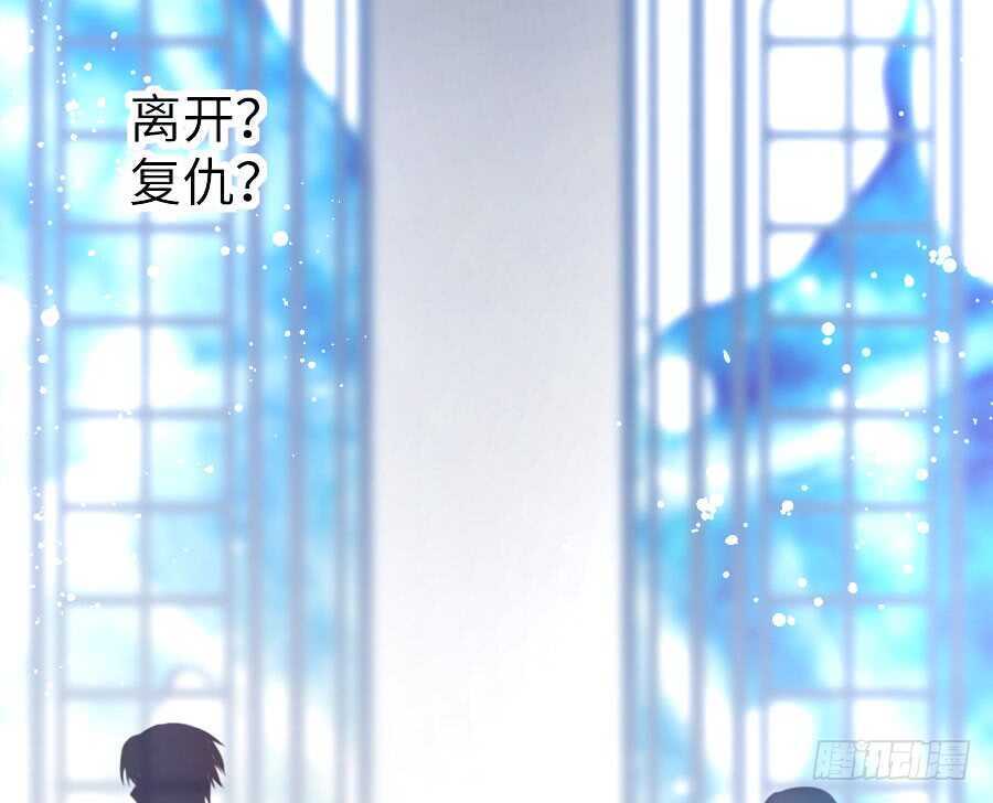 有幸与你44