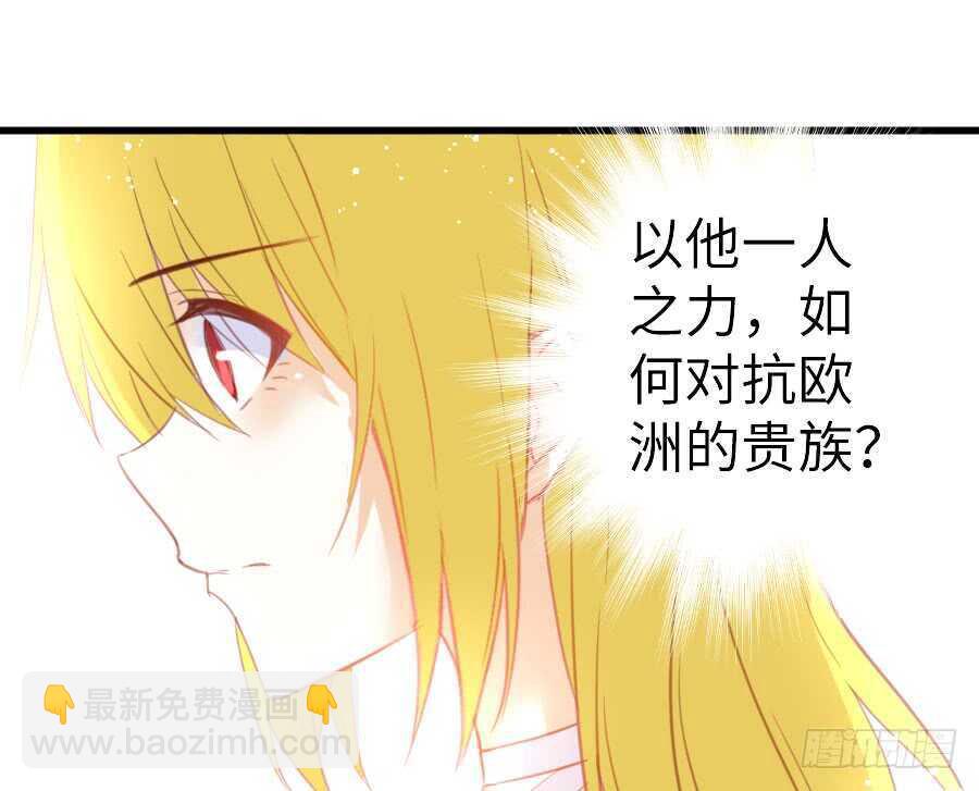 有幸与你46