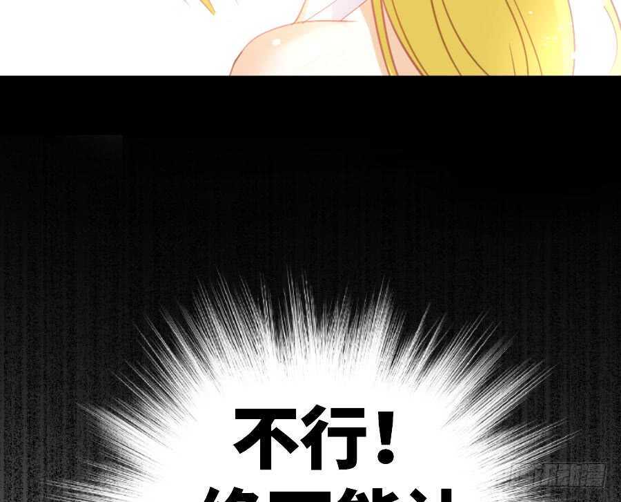 有幸与你47