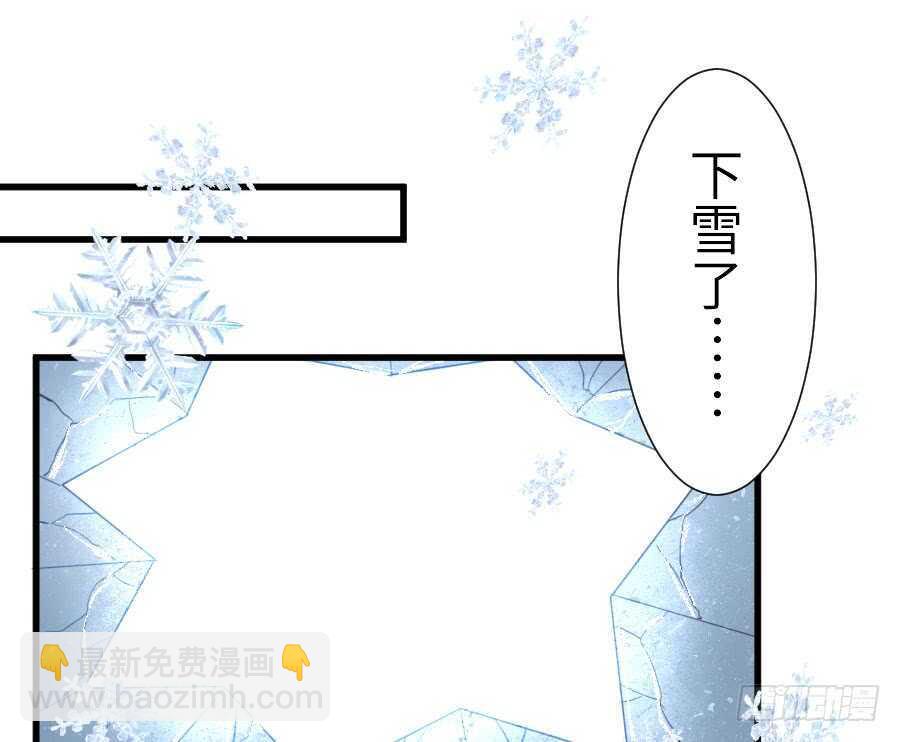 有幸与你54