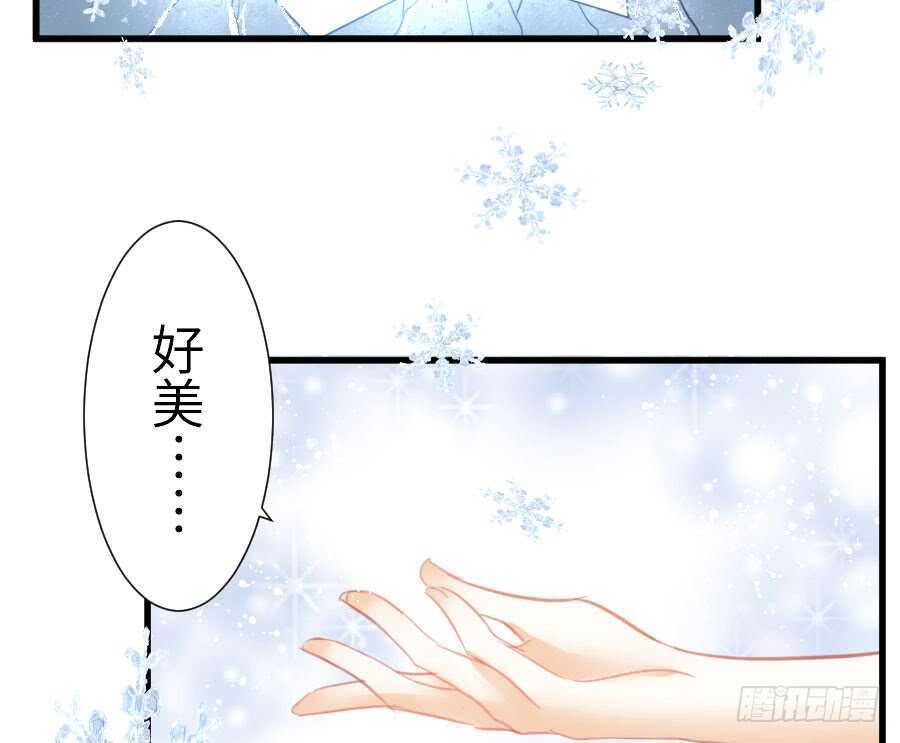有幸与你55