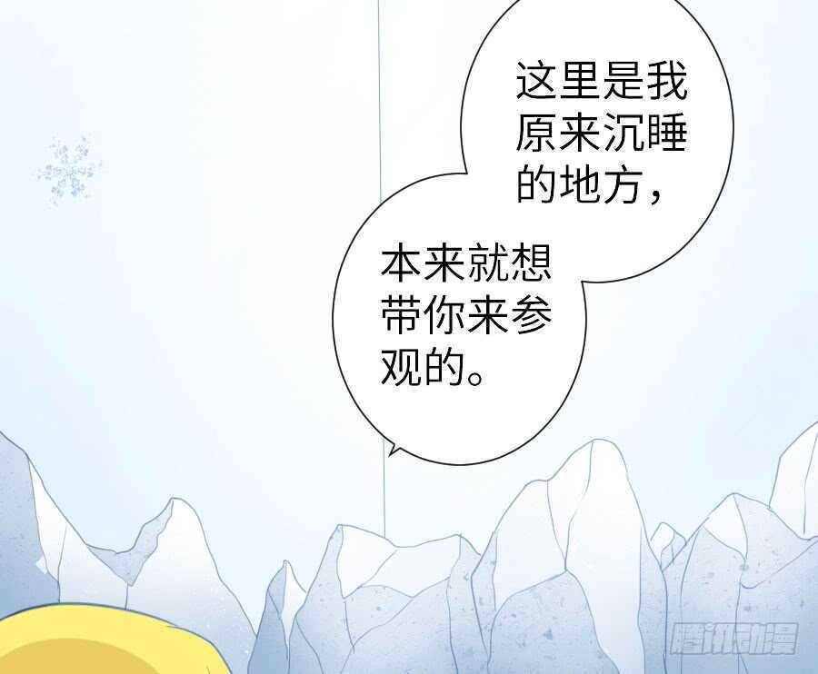 有幸与你57