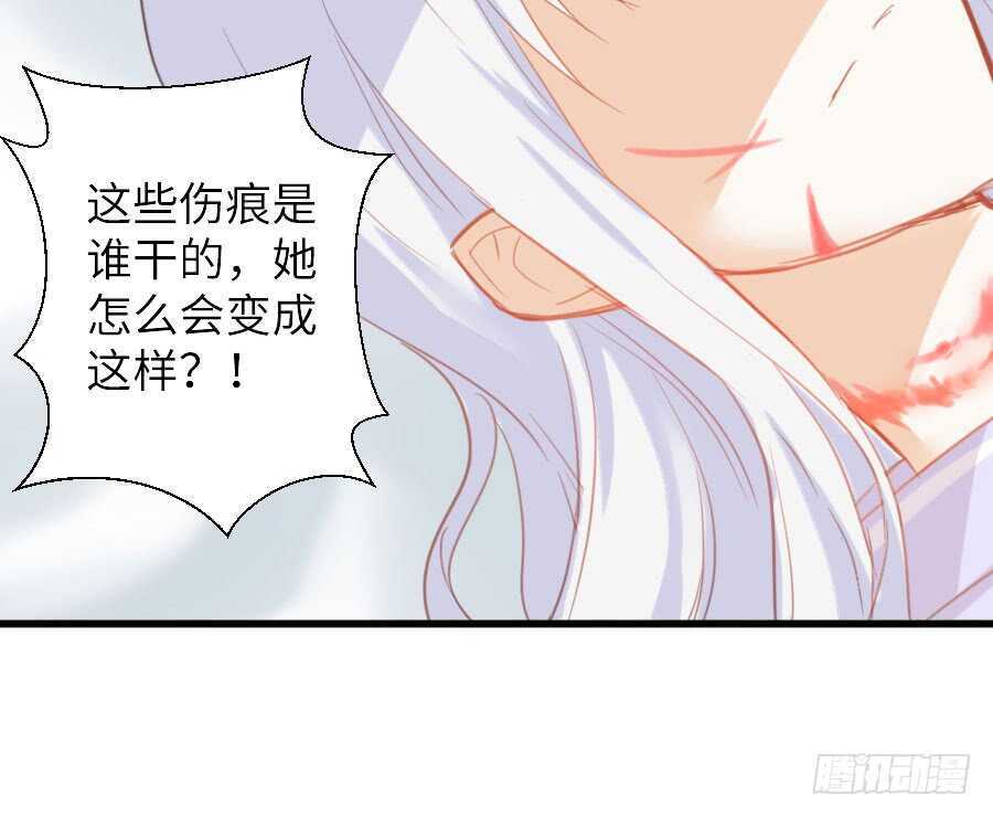 有幸与你6