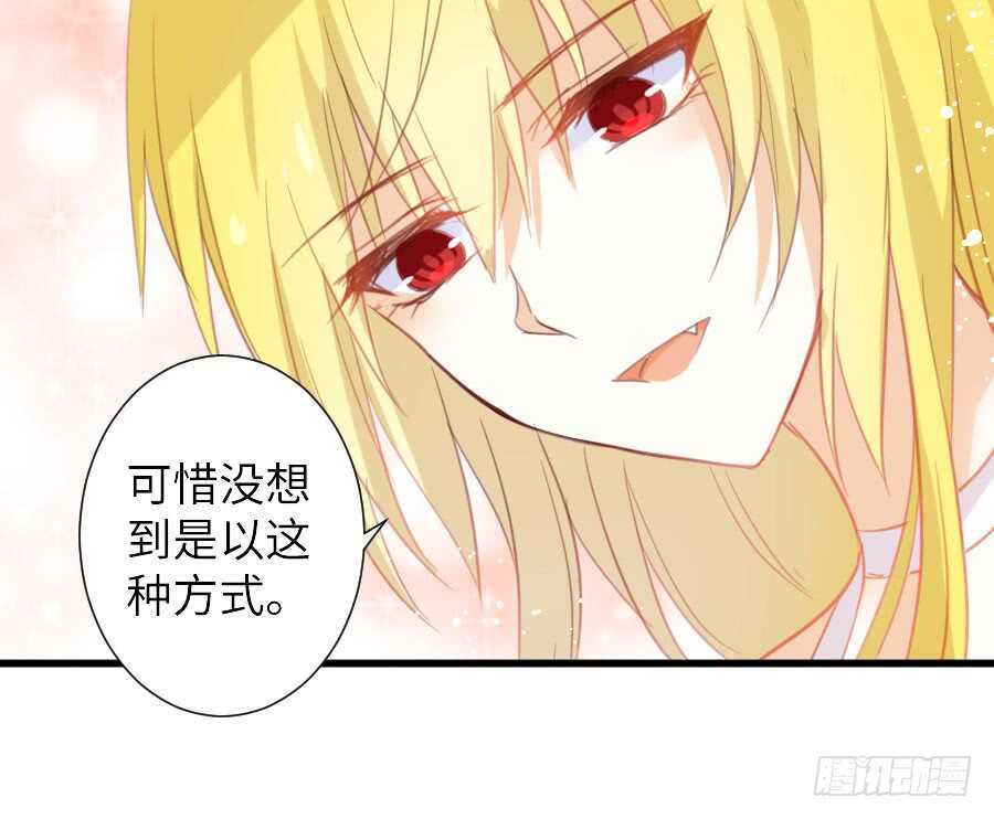 有幸与你60