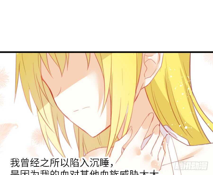 有幸与你63