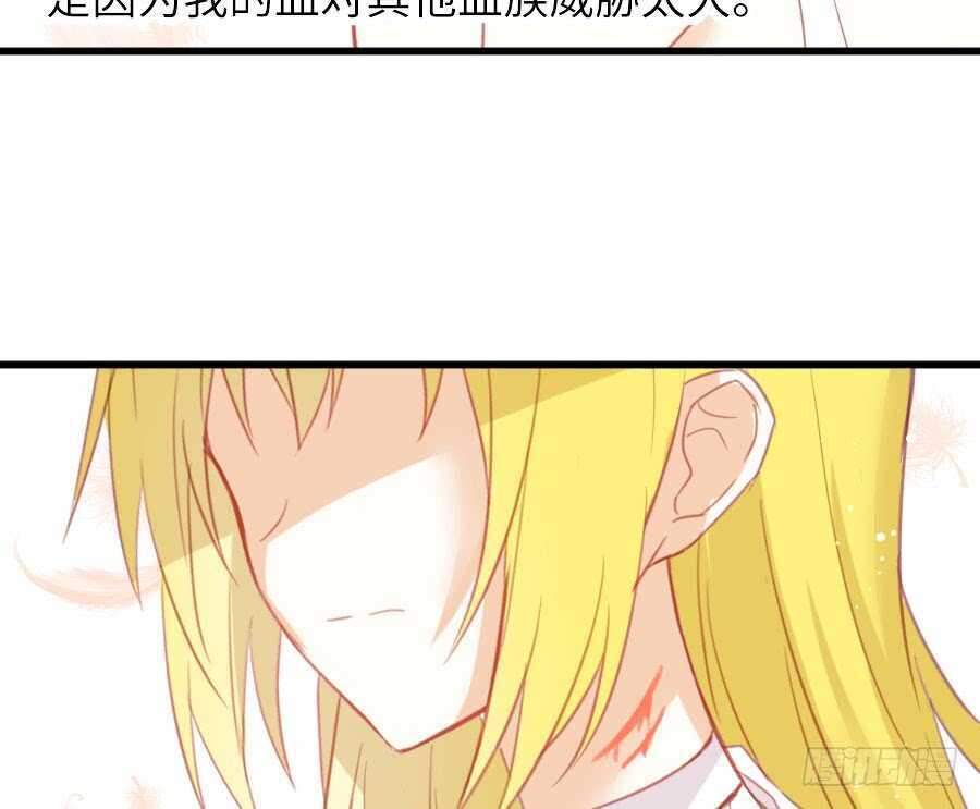 有幸与你64