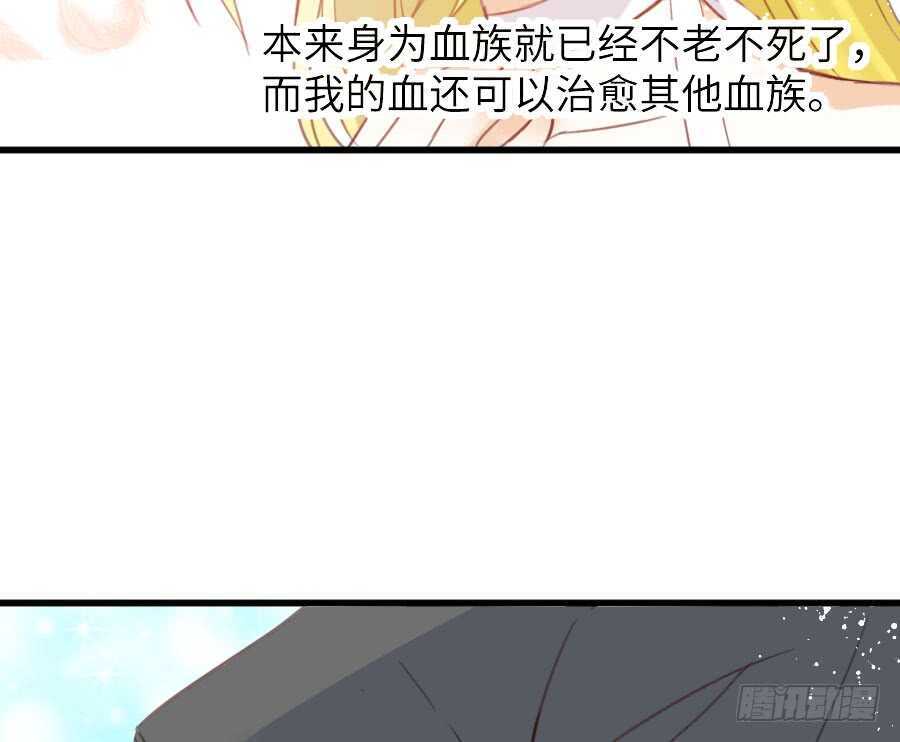 有幸与你65