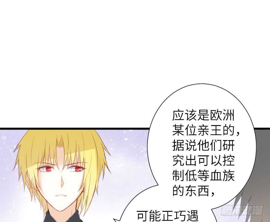 有幸与你7
