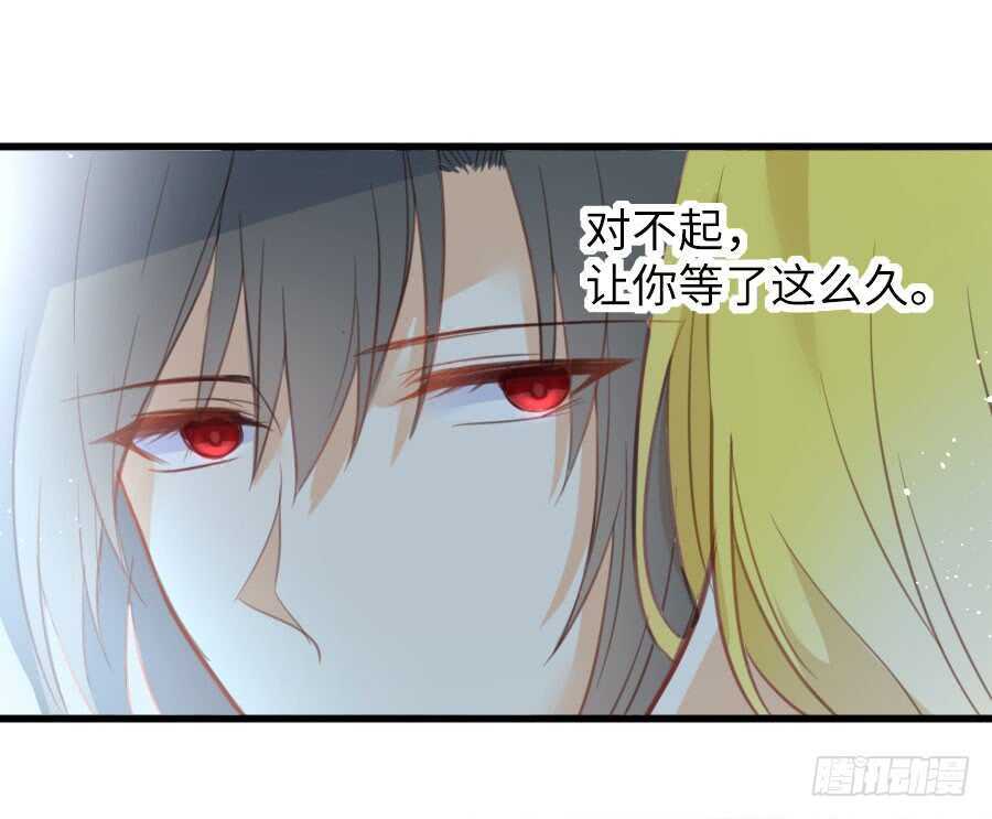 有幸与你70