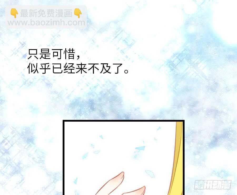 有幸与你72