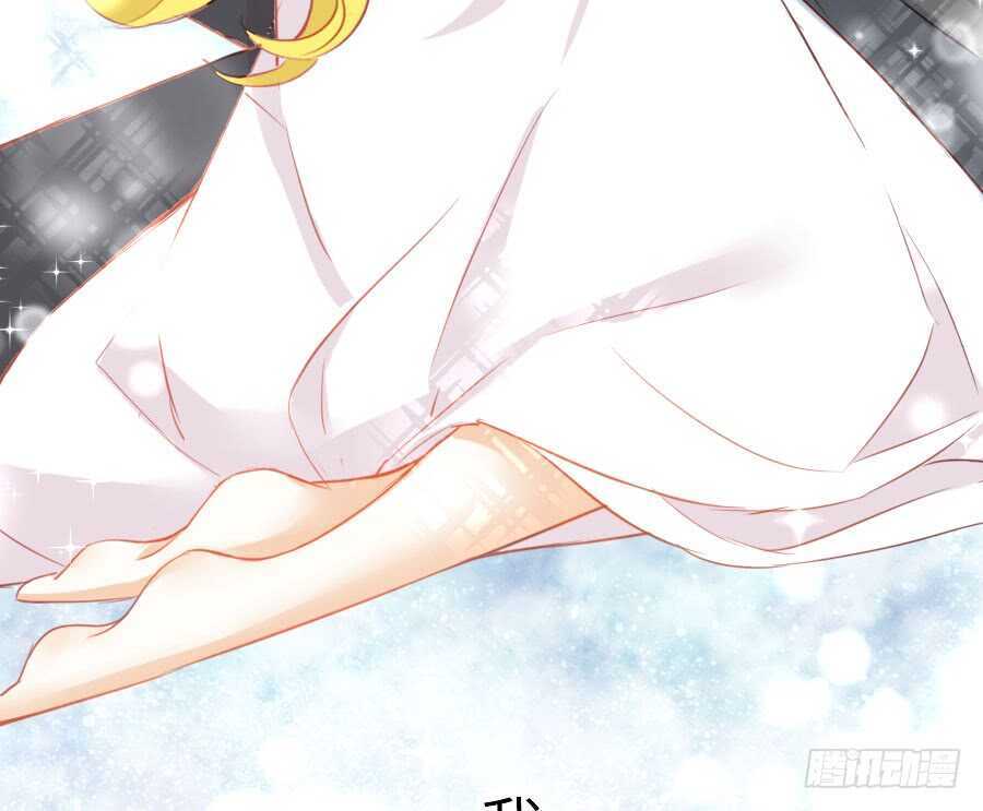有幸与你76