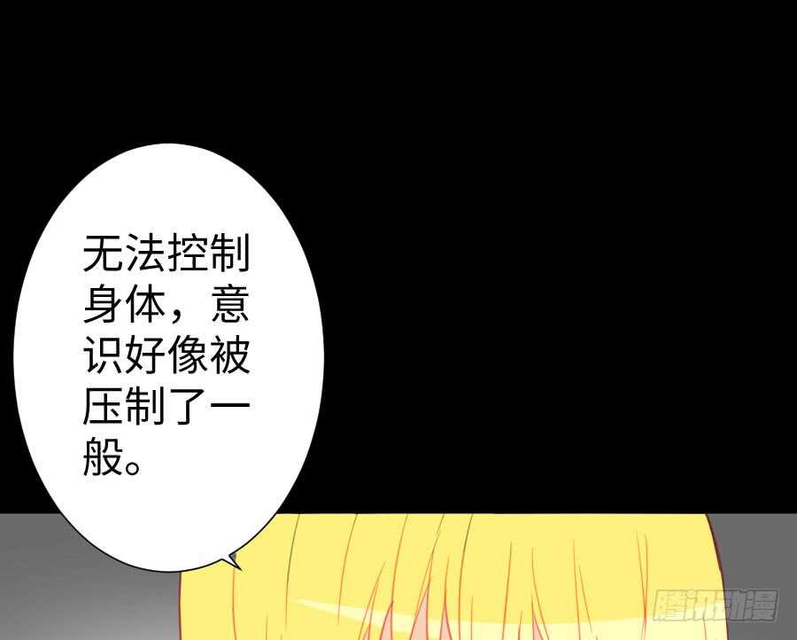 只需一个拥抱11