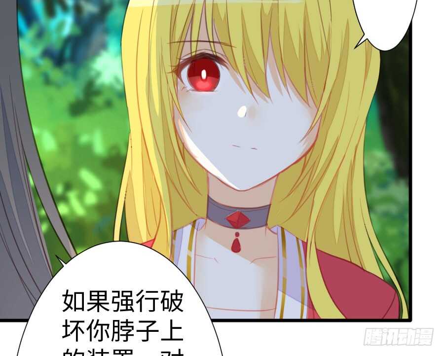 只需一个拥抱23