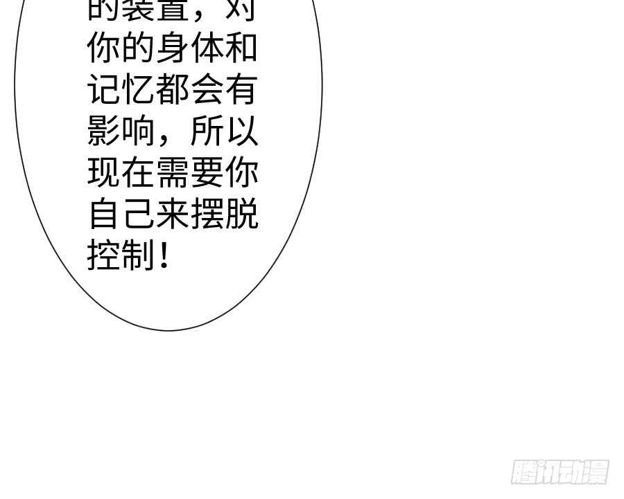 只需一个拥抱24