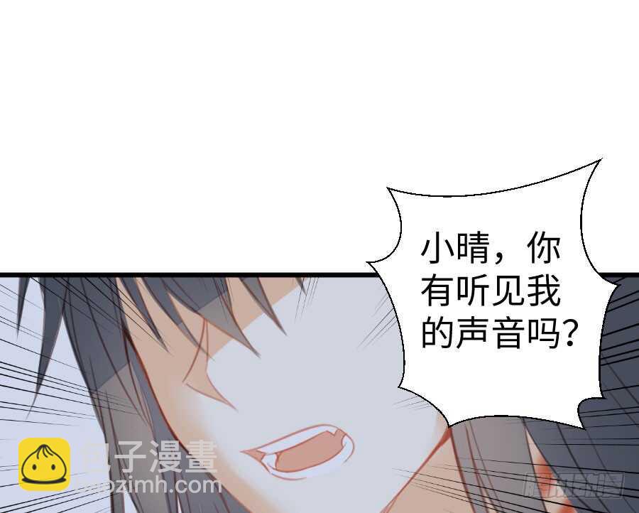 只需一个拥抱25