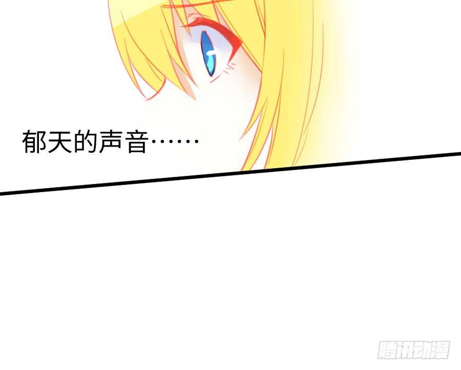只需一个拥抱27