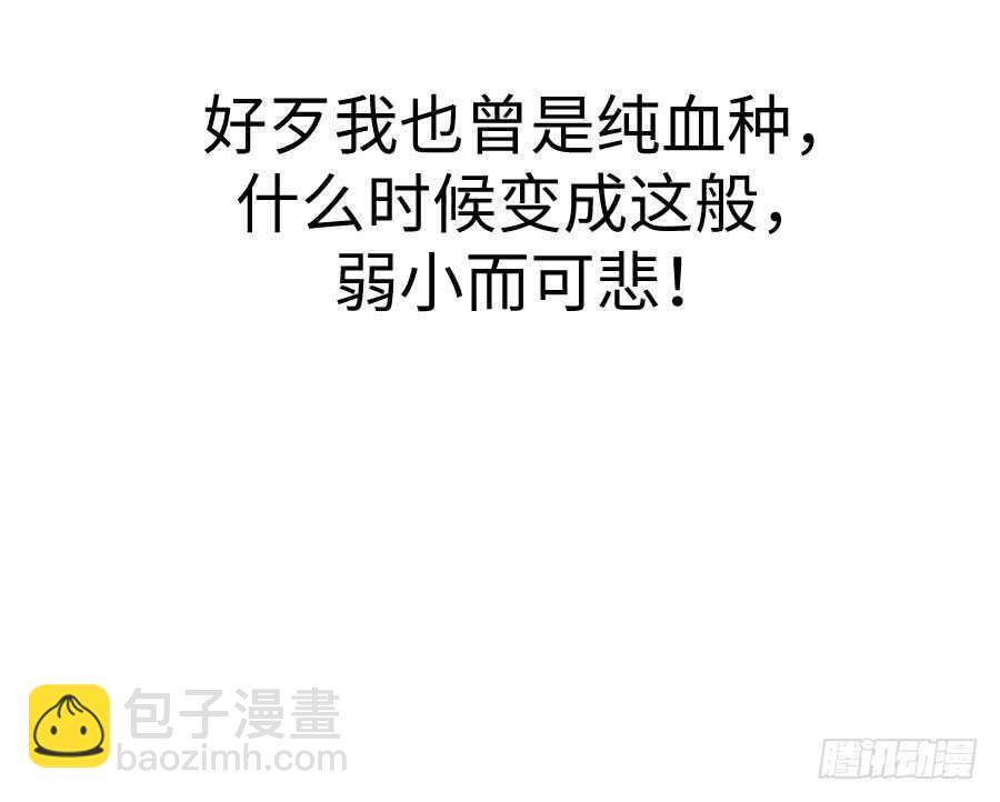 只需一个拥抱28