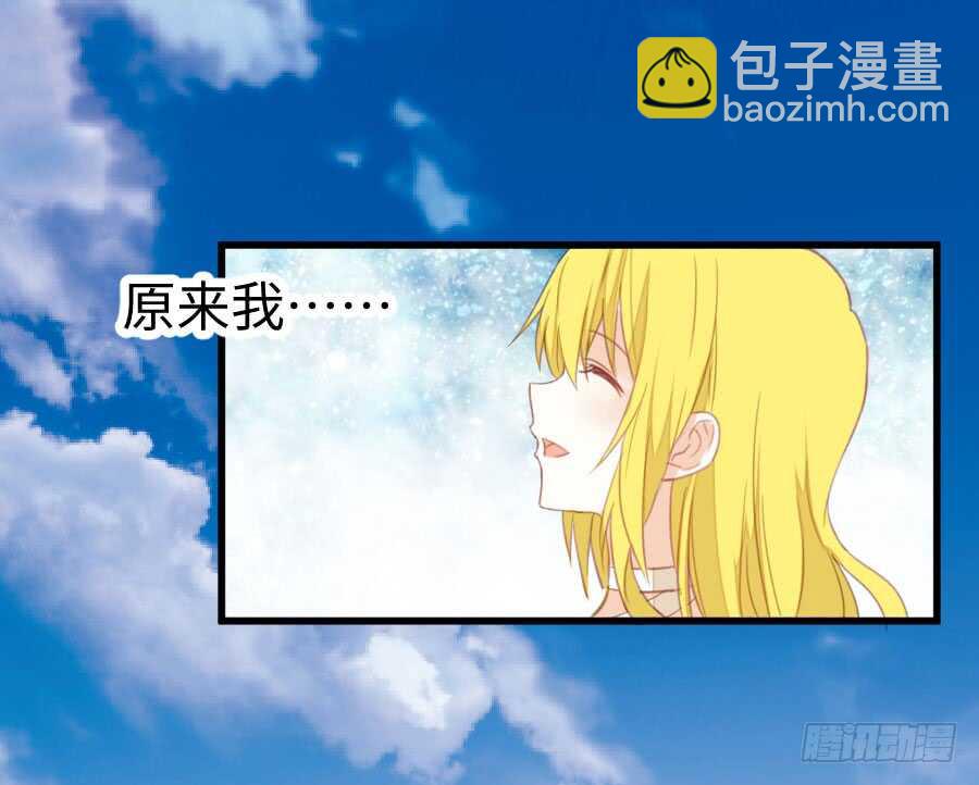 只需一个拥抱3