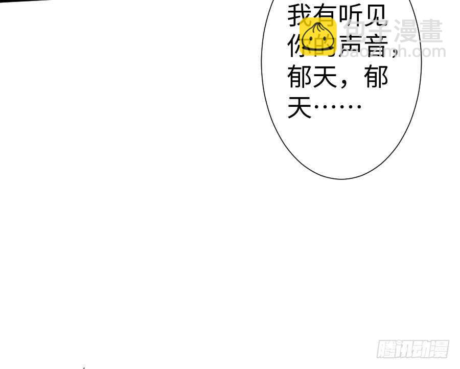 只需一个拥抱30
