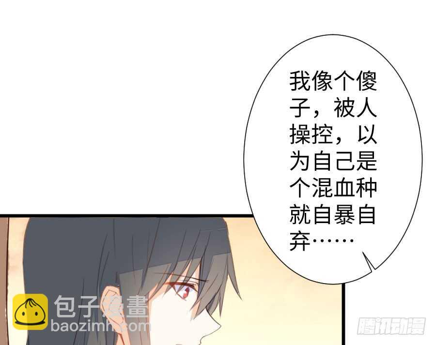 只需一个拥抱37