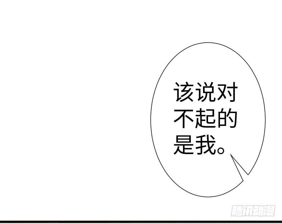 只需一个拥抱49