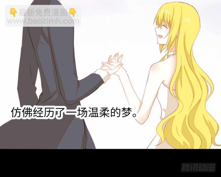 只需一个拥抱5