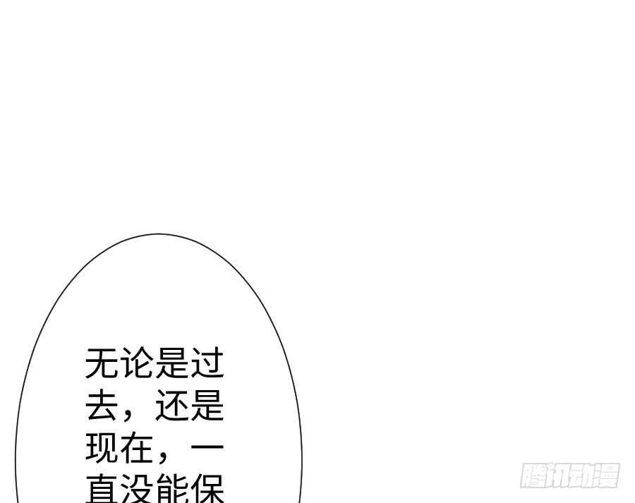 只需一个拥抱57