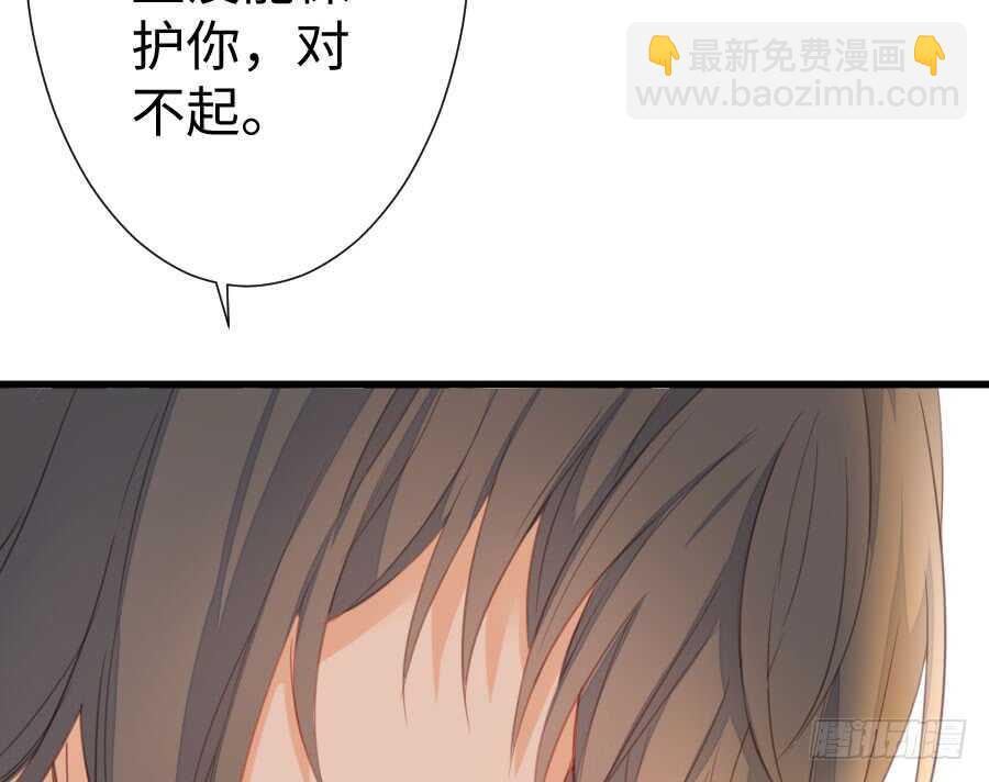 只需一个拥抱58