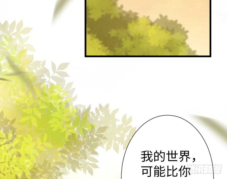 只需一个拥抱61