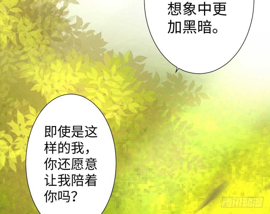 只需一个拥抱62