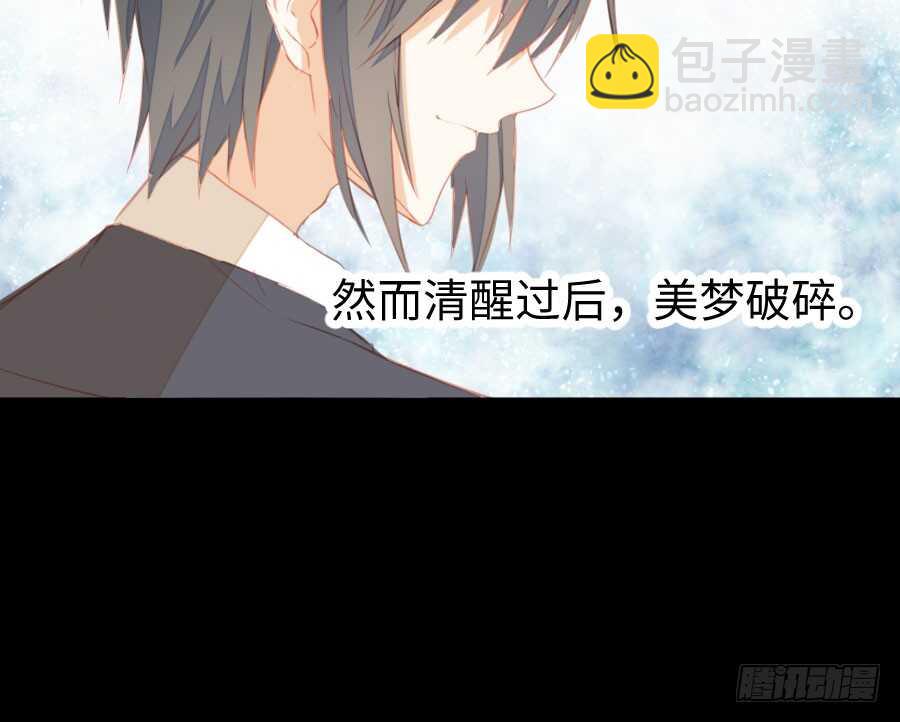 只需一个拥抱7