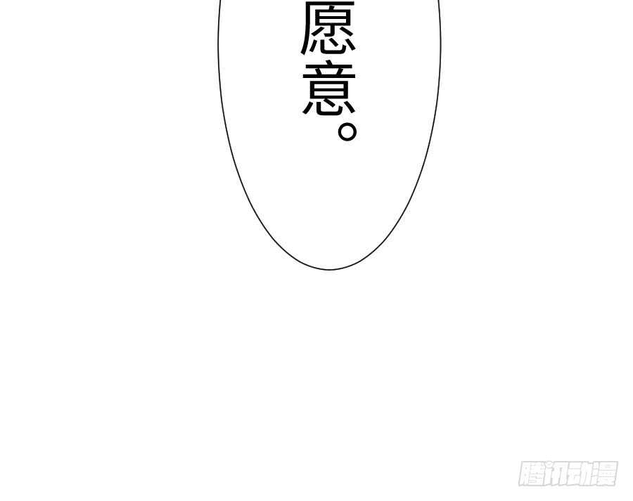 只需一个拥抱73