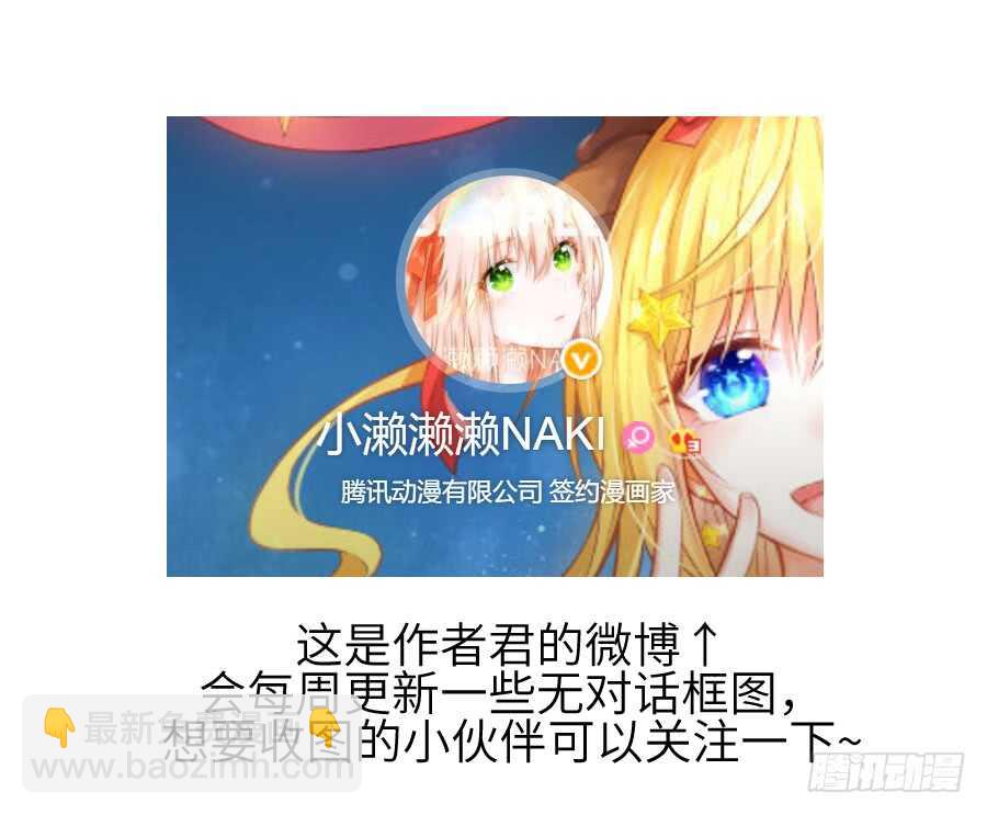 只需一个拥抱75