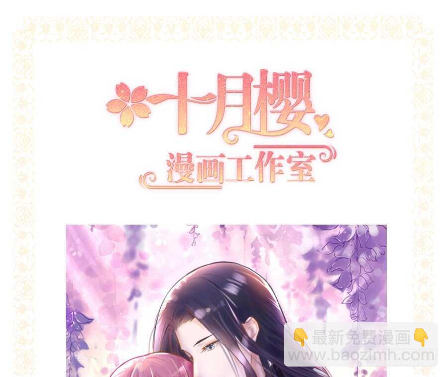 只需一个拥抱77