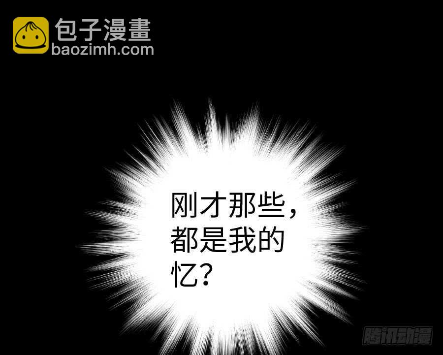 只需一个拥抱8