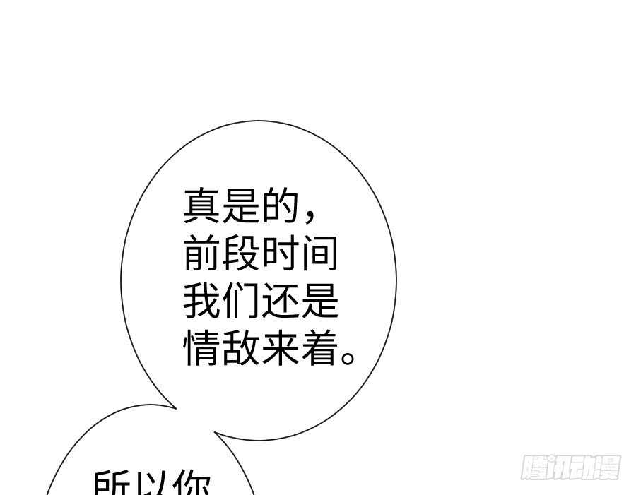 冲突0