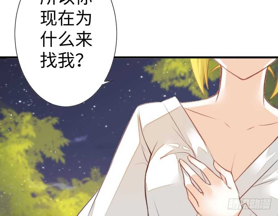 冲突1