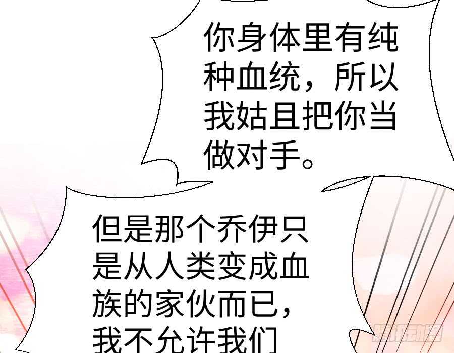 冲突11