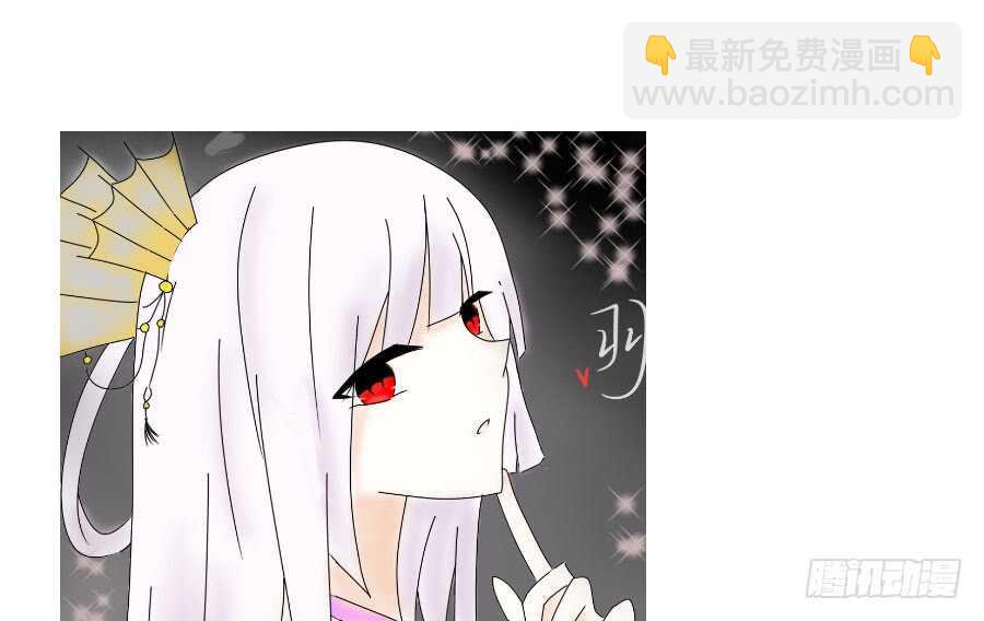 冲突117