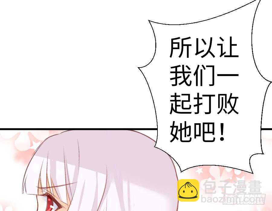 冲突15