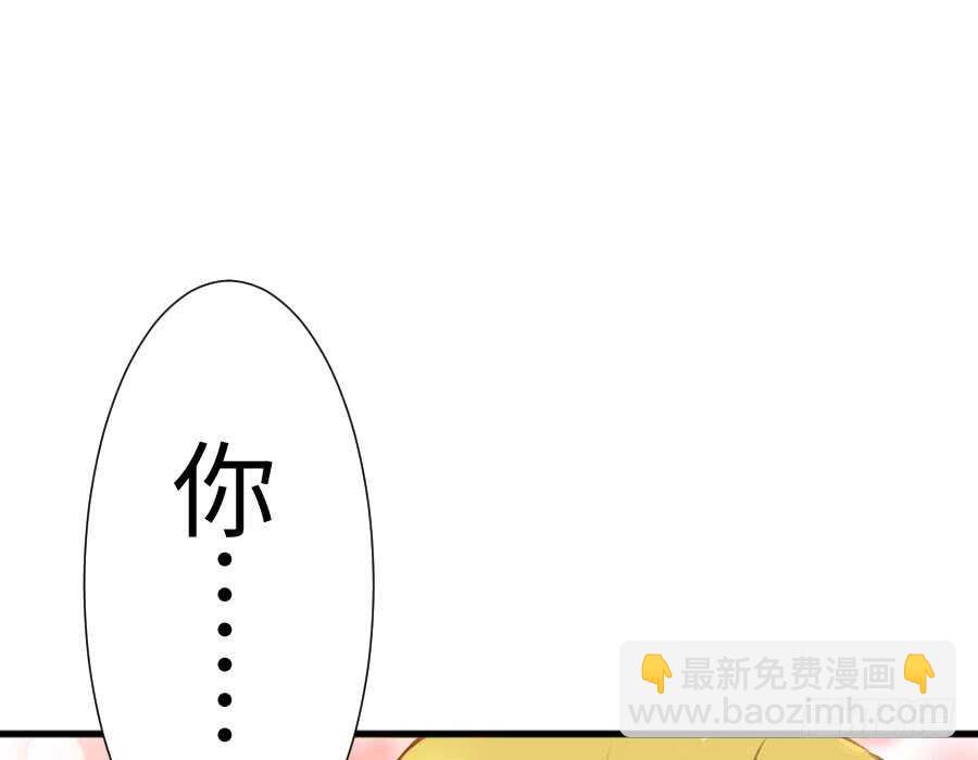 冲突17