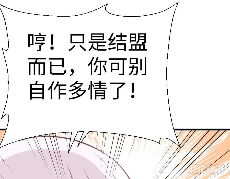 冲突22