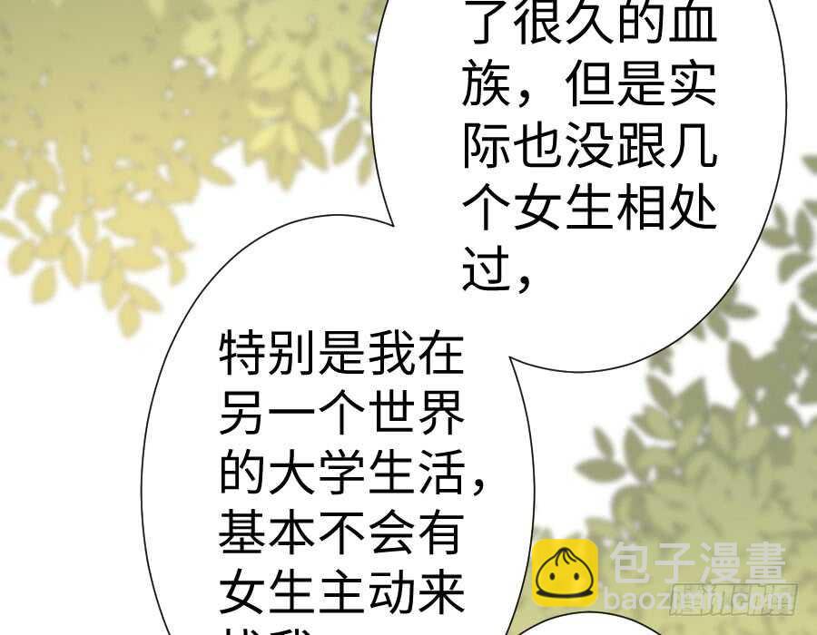 冲突28