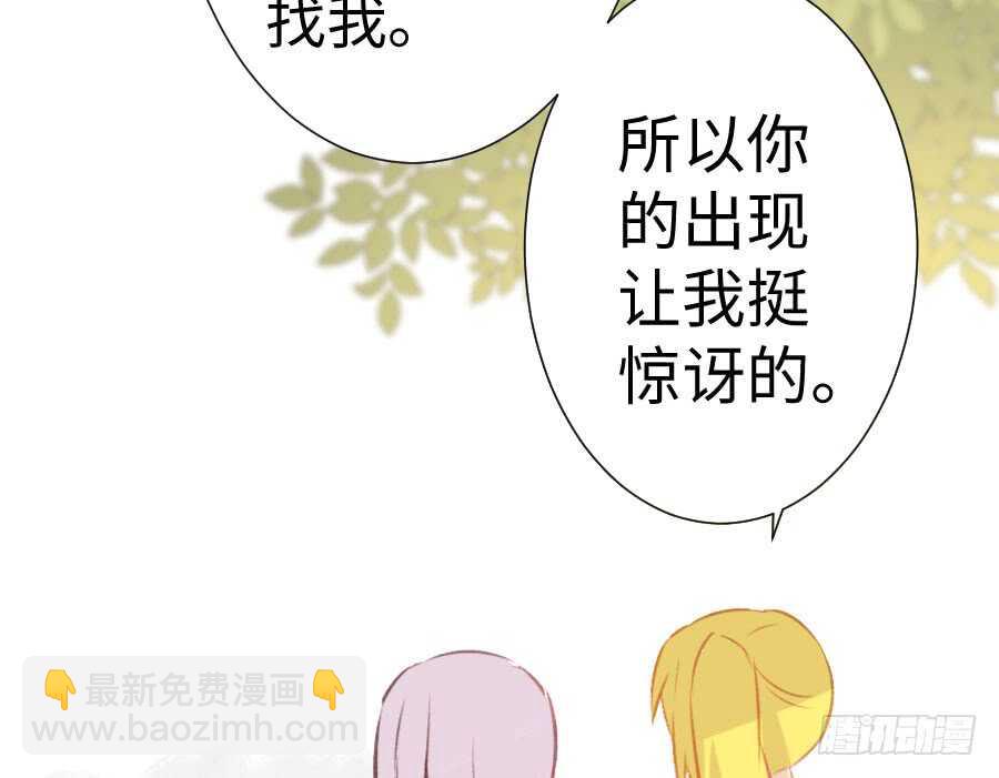冲突29