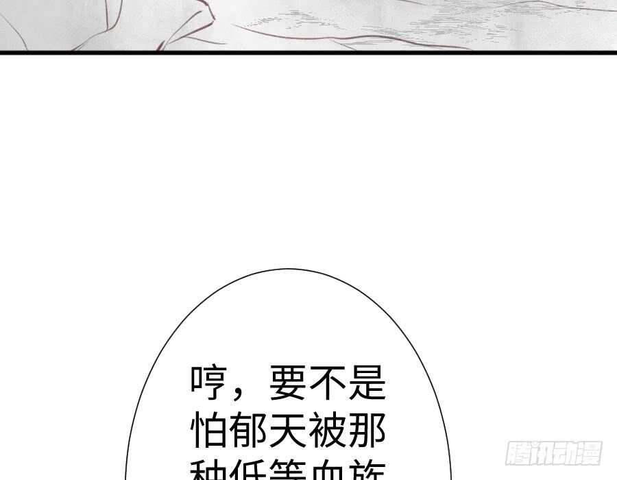 冲突31