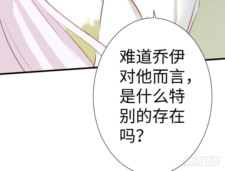 冲突37