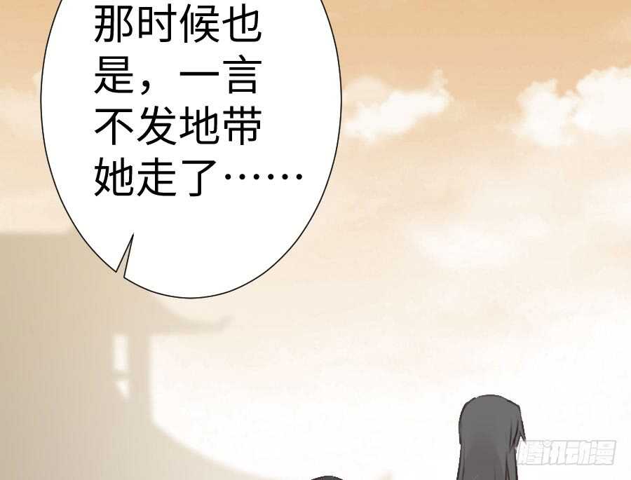 冲突39