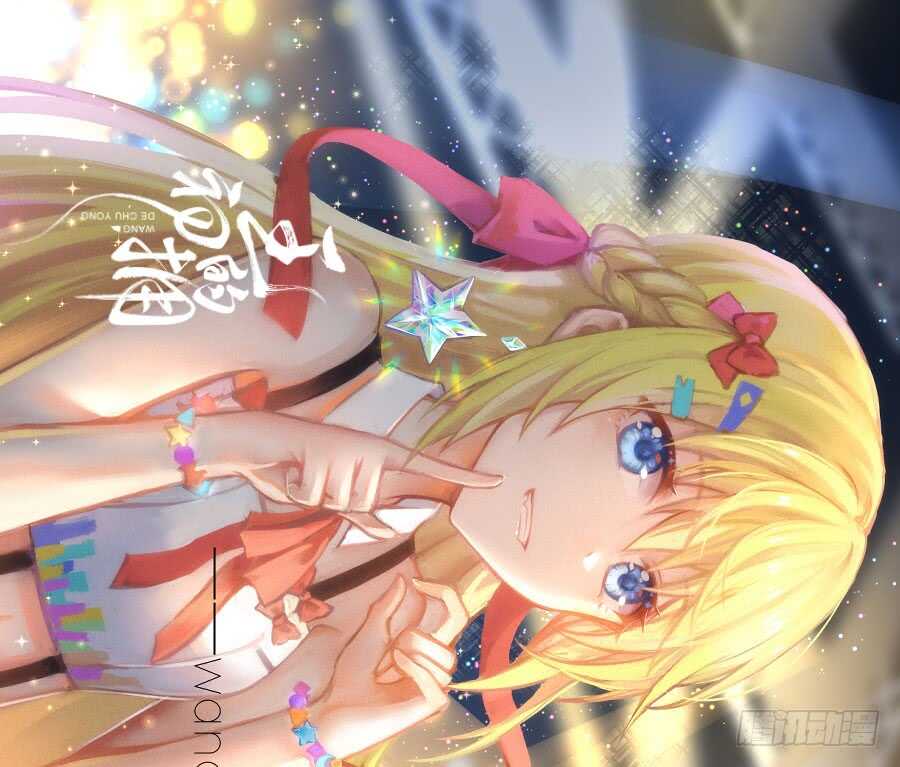 冲突4